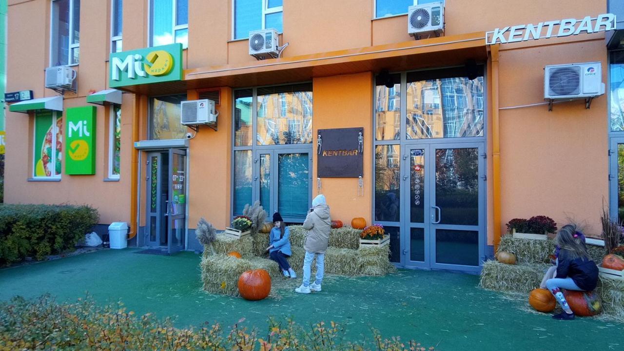 Positive Smile Studio Apartment In The Colorful Comfort Town Residental Complex. Kt-06. Kyjev Exteriér fotografie